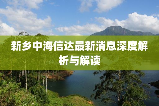 2024年12月27日 第2頁(yè)