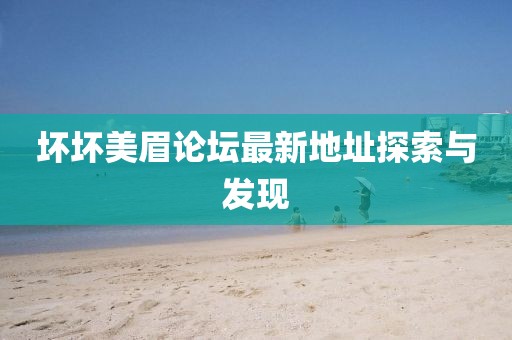 繾綣成歌 第14頁