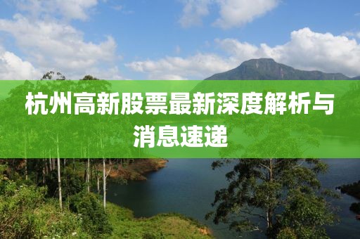 怕你分心 第5頁