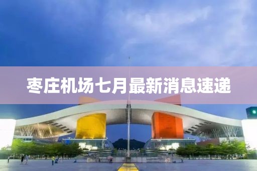 呆萌沒商量 第6頁