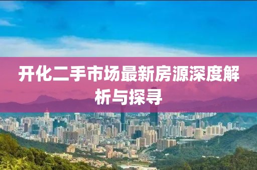 怕你松手 第6頁
