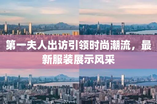 寰鸞 第4頁(yè)
