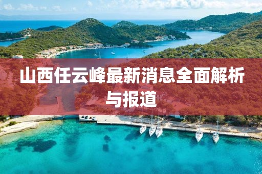 網(wǎng)站首頁(yè) 第9頁(yè)