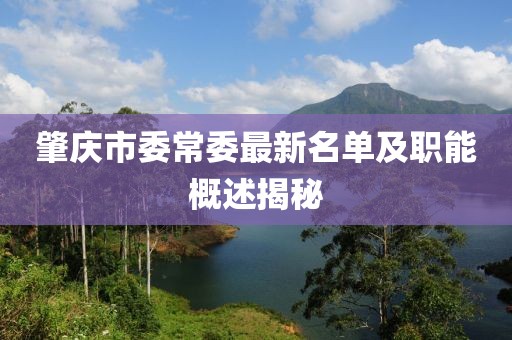 關(guān)于我們 第4頁