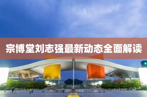 2025年2月16日 第5頁