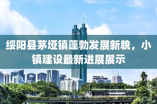 2025年2月17日 第10頁(yè)