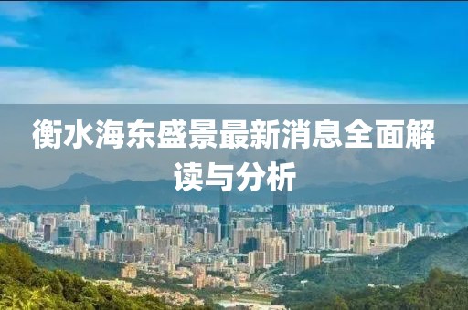 第1500頁
