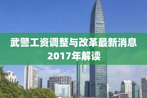 2024年11月 第15頁