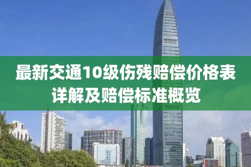 花骨朵兒 第5頁