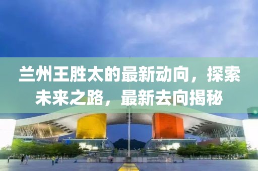 杏頭疏影 第27頁