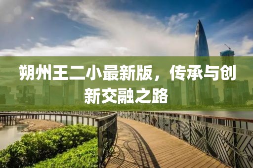 2024年12月 第842頁