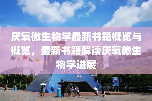 2025年4月13日 第9頁