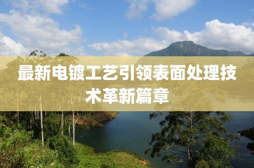 2025年5月12日