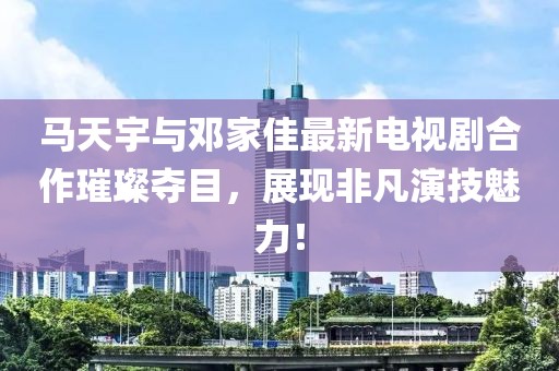 產(chǎn)品中心 第419頁