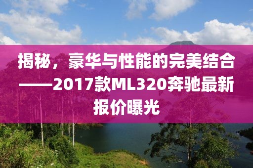 寂寞安撫 第21頁