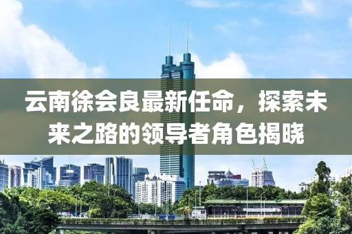 2024年12月4日 第45頁