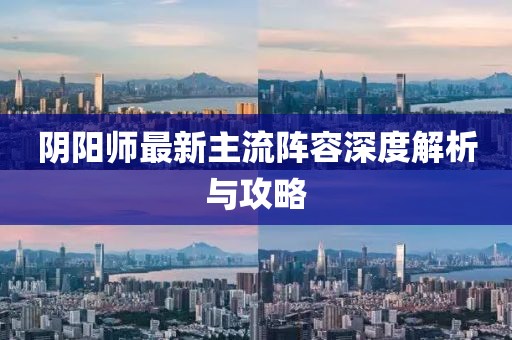 超人快宣我 第23頁