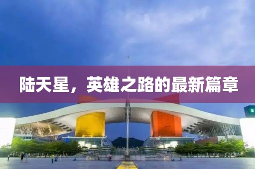 巧了我就是酷 第26頁