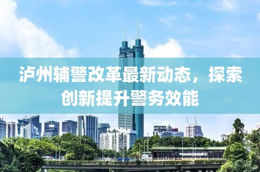 2024年12月25日 第7頁