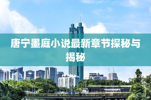 2024年12月26日 第9頁
