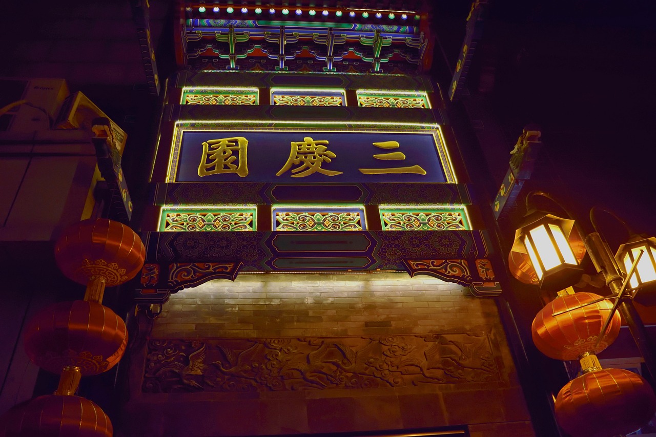 洛陽皇朝麗苑，城市新地標(biāo)，豪華生活新潮流的最新動態(tài)